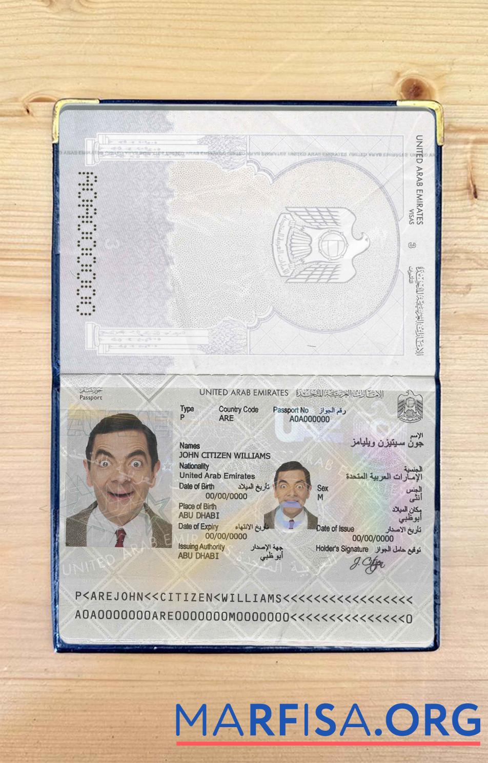 Realistic UAE passport photo look download for verification